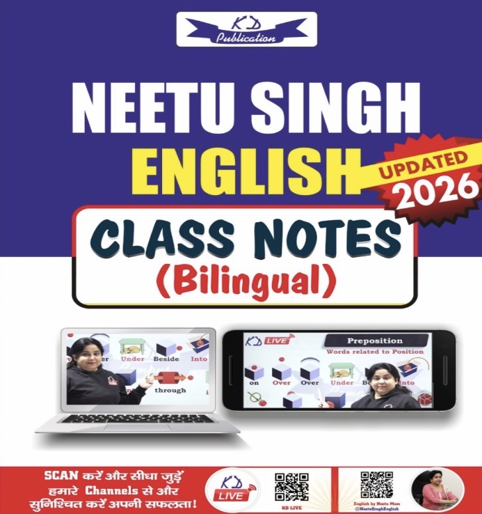KD English Class Notes by Neetu Singh (Bilingual) 2026 By NEETU SINGH