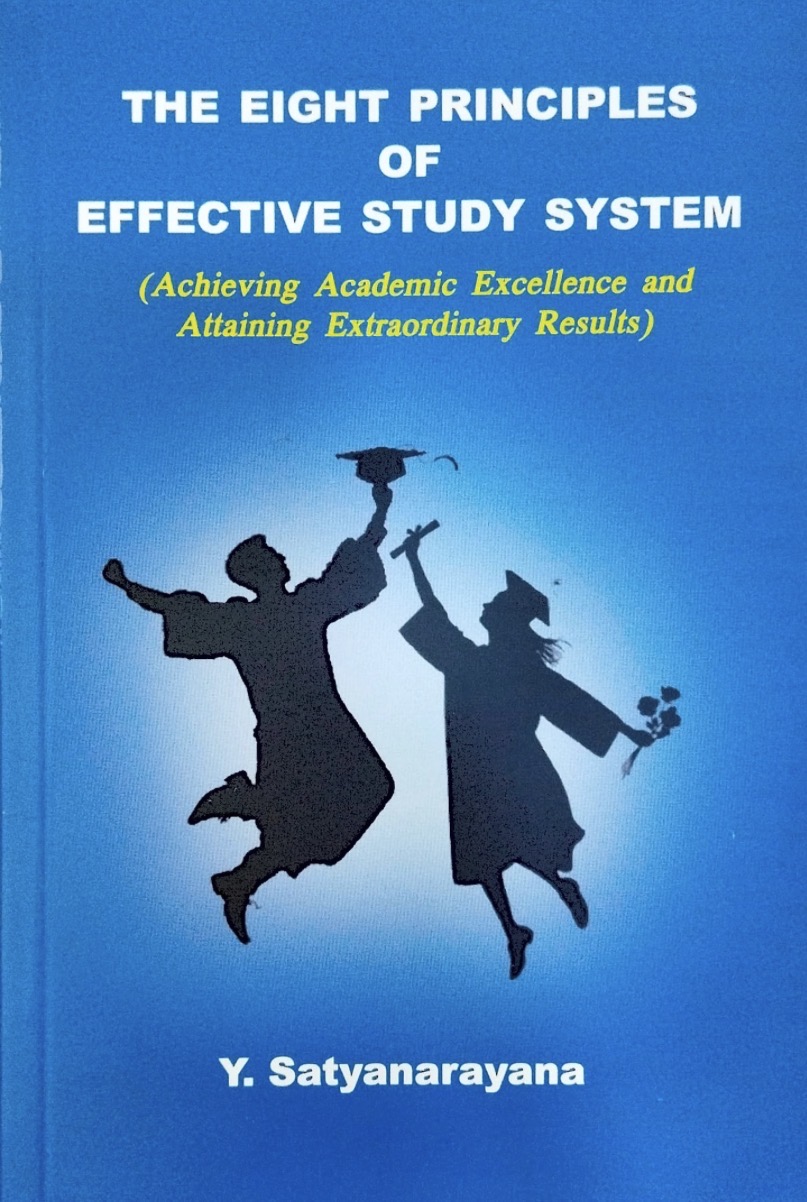 The Eight Principles of Effective Study System By Y Satyanarayana [English Medium]