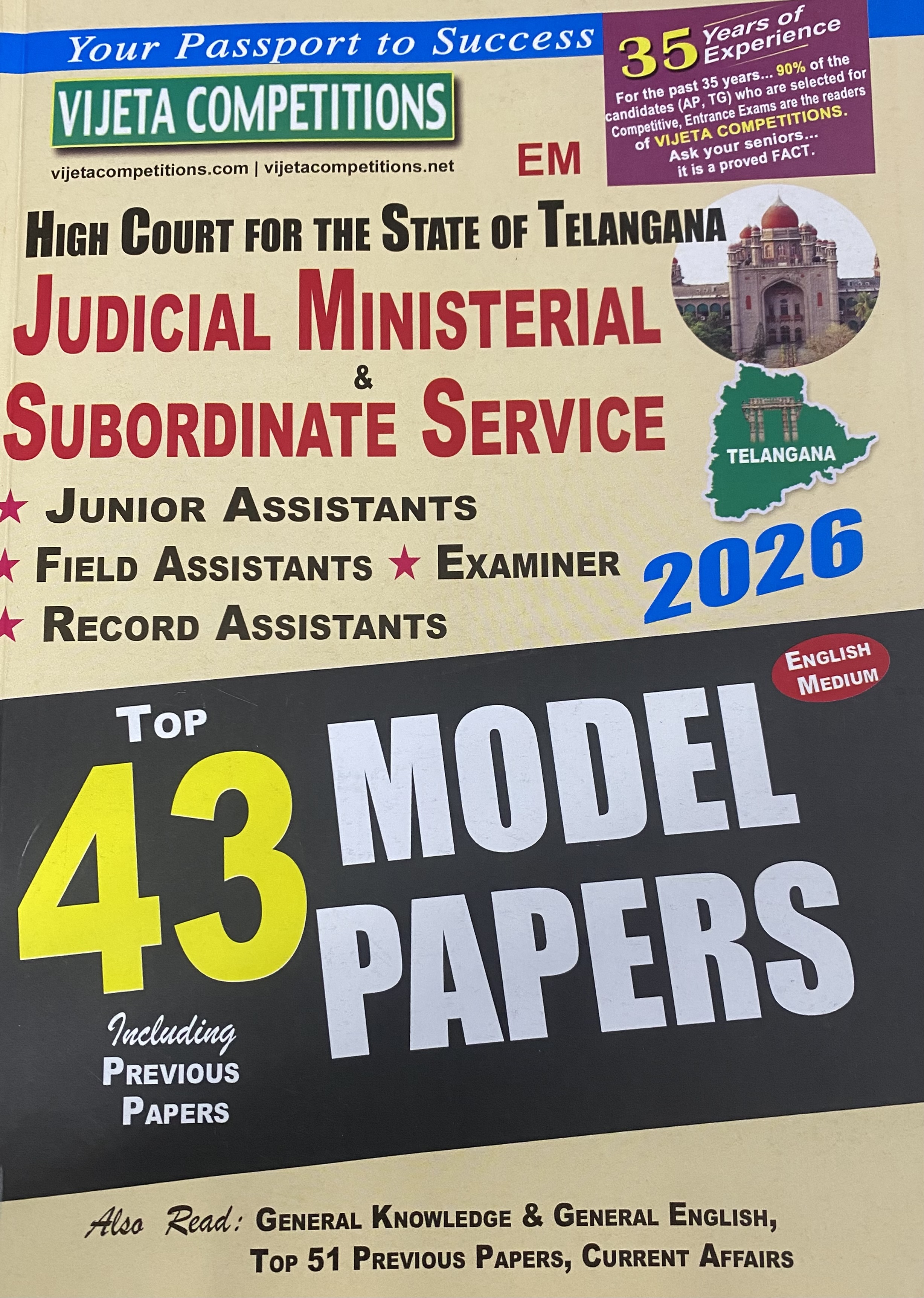 Vijeta Telangana High Court Junior Asst,Field Asst,Examiner Top 43 Model Papers[English Medium]