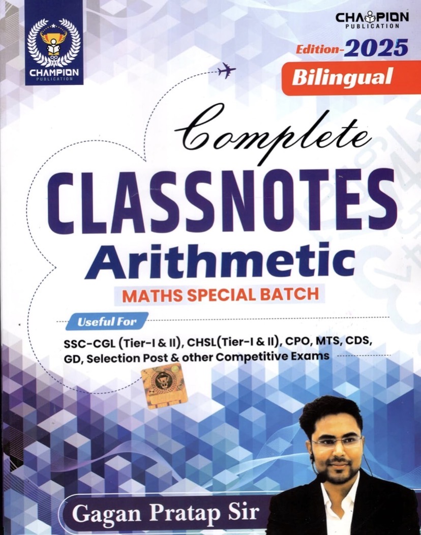 Complete Classnotes Arithmetic Maths Bilingual By Gagan Pratap Sir[English Medium]