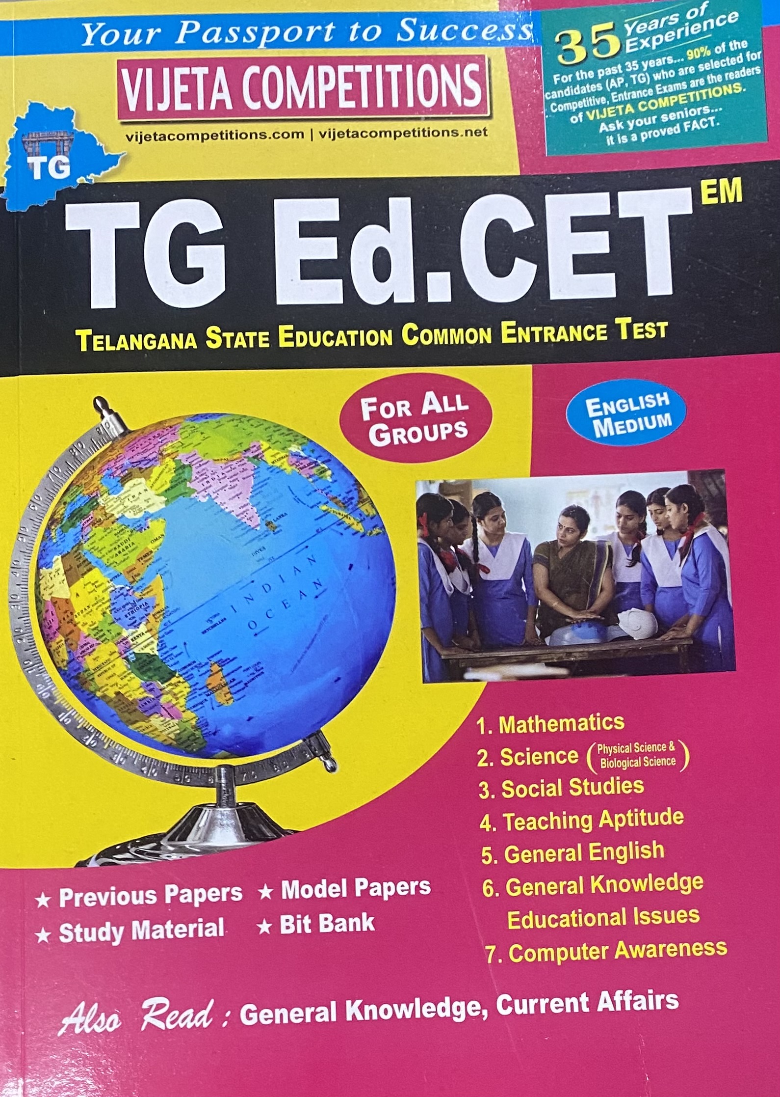 Vijeta TG Telangana Ed.CET For All Groups Guide[English Medium]