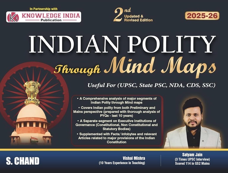 Knowledge India-  Indian Polity Through Mind Maps  By Satyam Jain[English Medium]S Chand