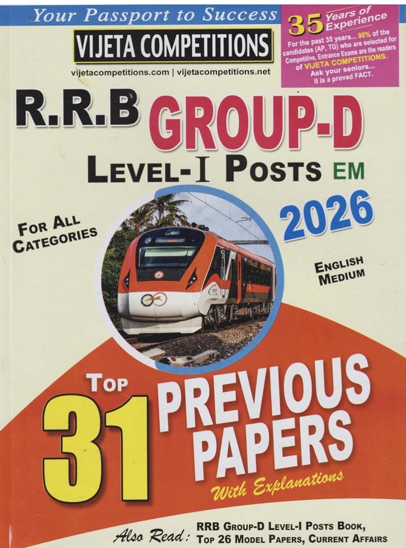 Vijeta RRB Group D 2026 Level 1 Post 31 Previous Papers[English Medium]