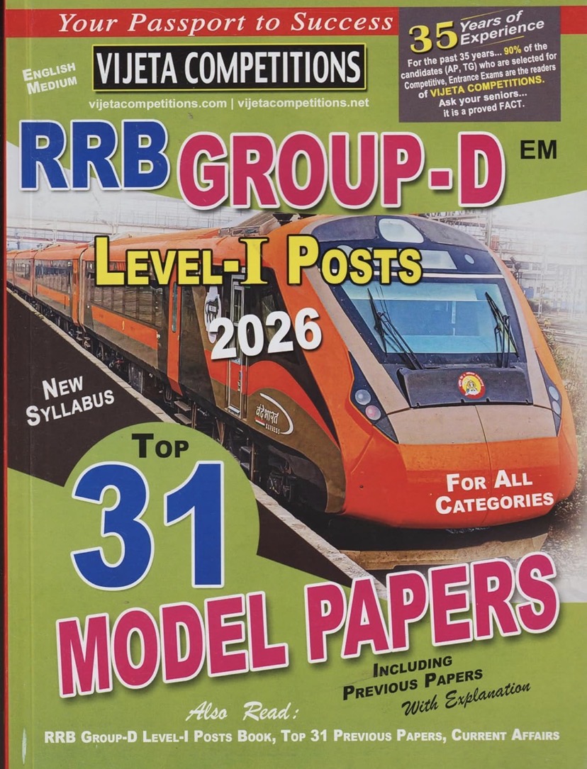 Vijeta RRB Group D 2026 Level 1 Posts 31 Model Papers[English Medium]