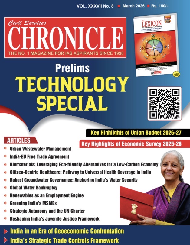 Civil Services Chronicle March 2026 Monthly Edition [English Medium]
