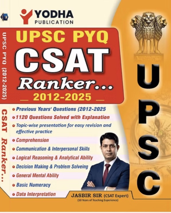 Yodha UPSC PYQ CSAT (2012-2025) Fully Solved[English Medium]
