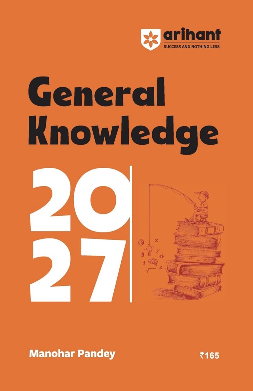 Arihant General Knowledge 2027 By Manohar Pandey M [English Medium]