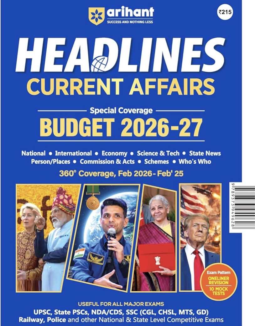 Arihant Headlines Current Affairs Yearly 2026 360° Review of Feb 2025–Feb 2026[English Medium]