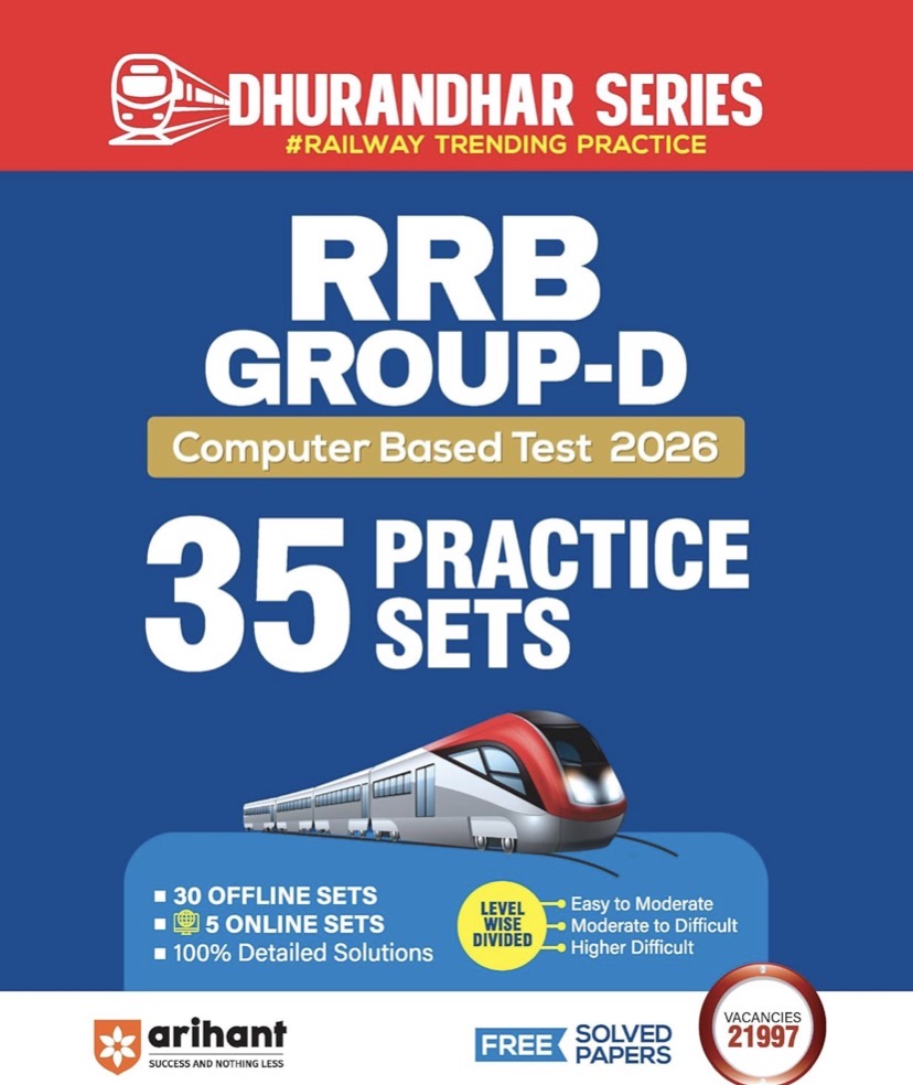 Arihant RRB Group D CBT Exam 35 Practice Sets (30 Offline + 5 Online) with 100% Detailed Solutions [English Medium]