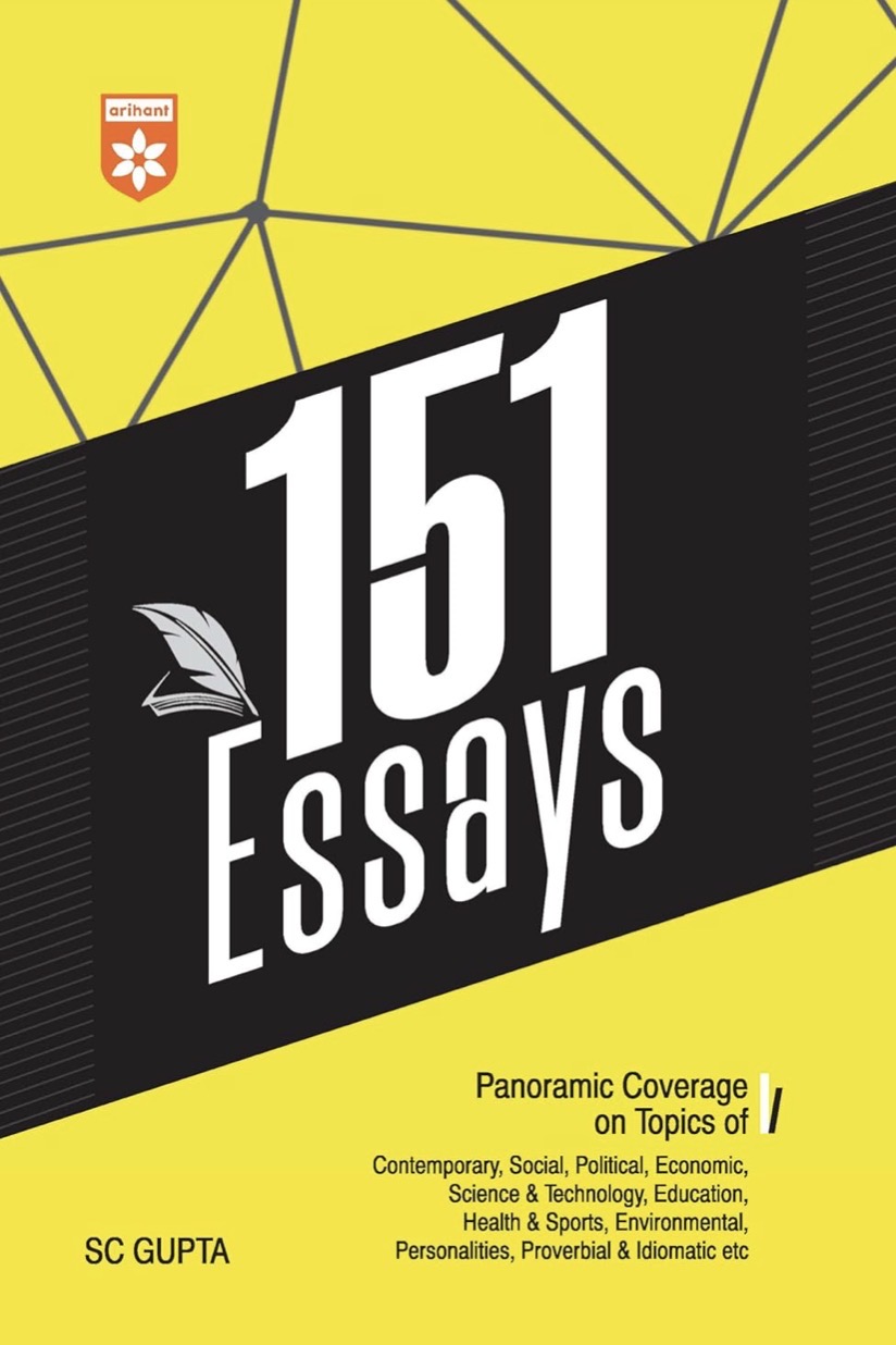 Arihant 151 Essays By S C Gupta[English Medium]