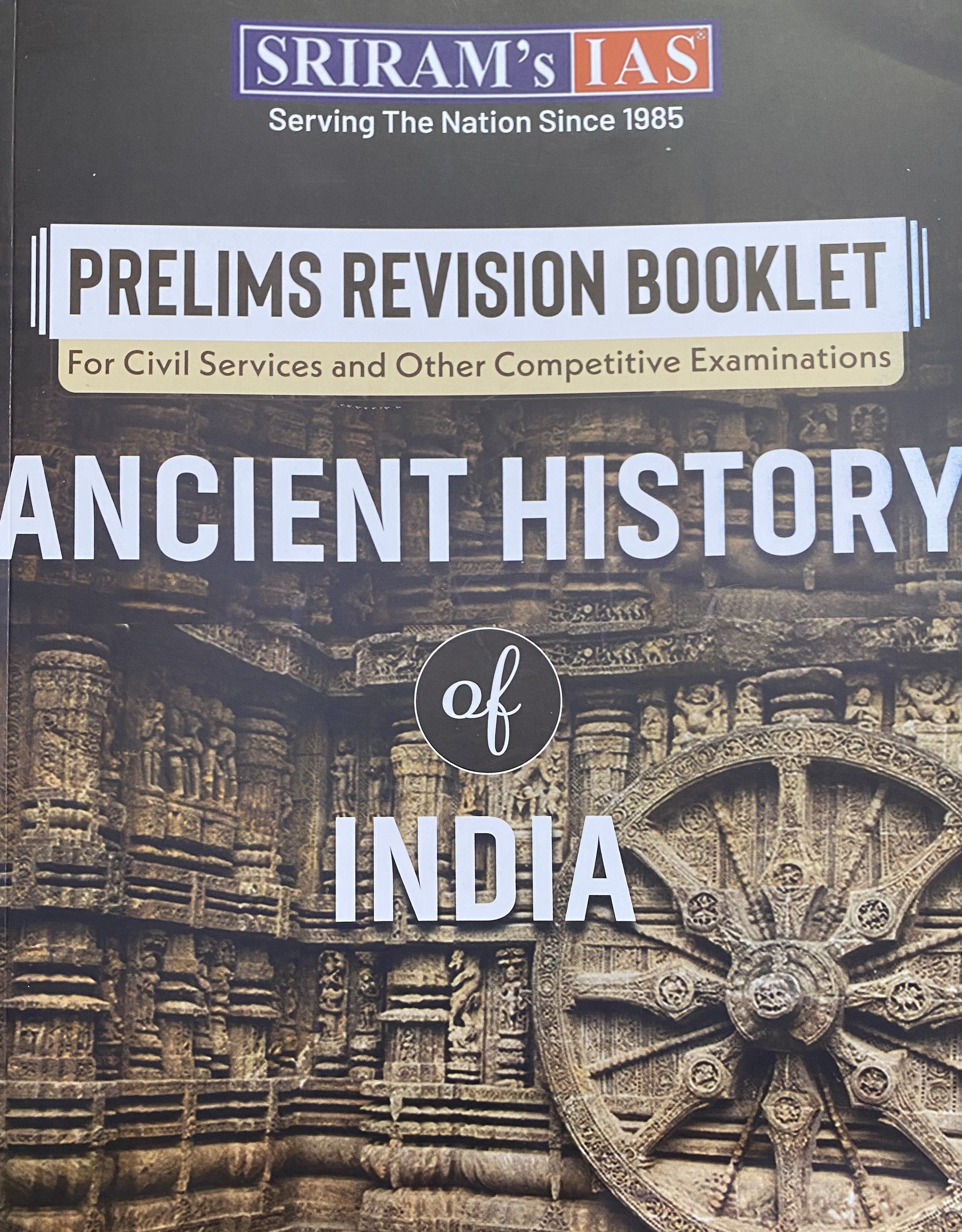 Sriram IAS Prelims Revision Booklet Ancient History[English Medium]