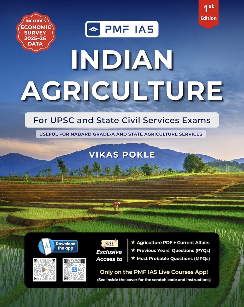 PMF IAS Indian Agriculture for UPSC and State Civil Services Exams By Vikas Pokle[English Medium]