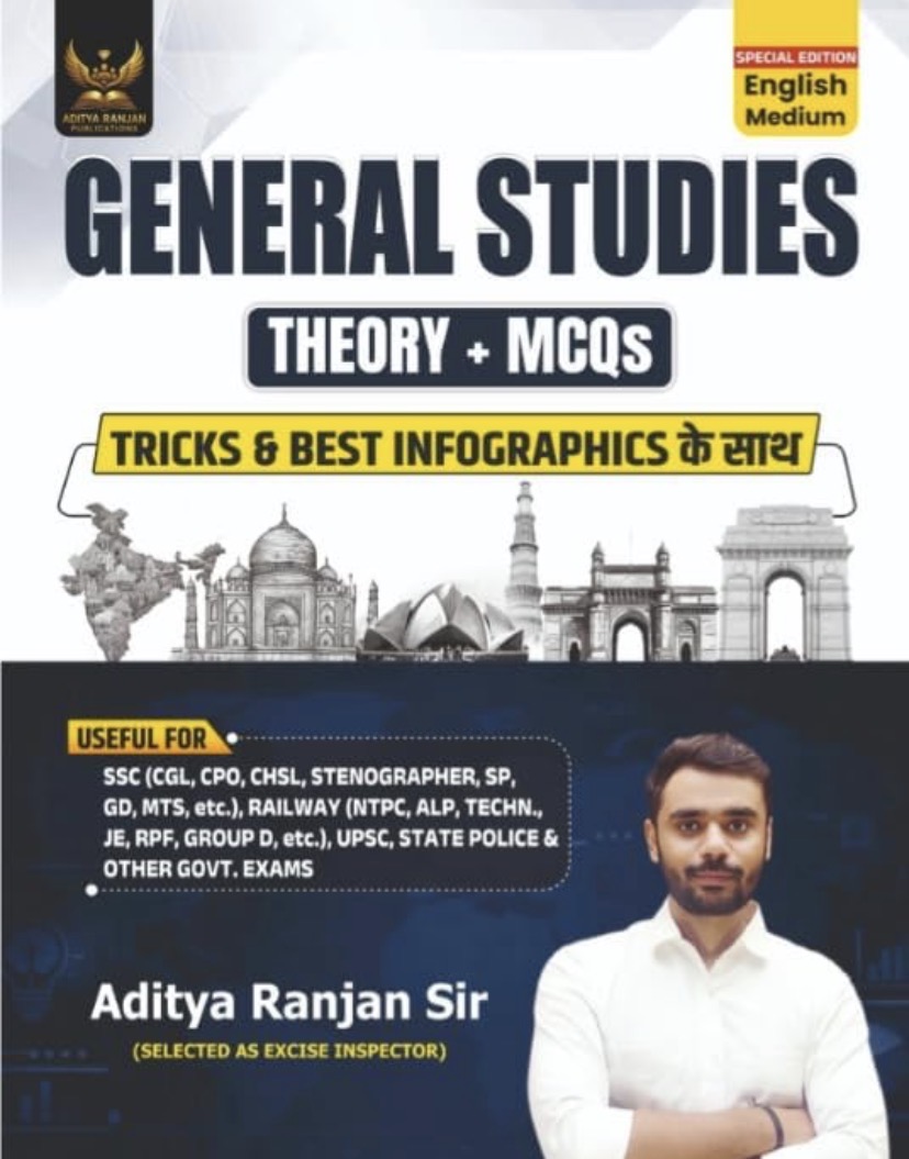 Aditya Ranjan General Studies Theory + MCQs, Special Edition, Tricks & Best Infographic[English Medium]