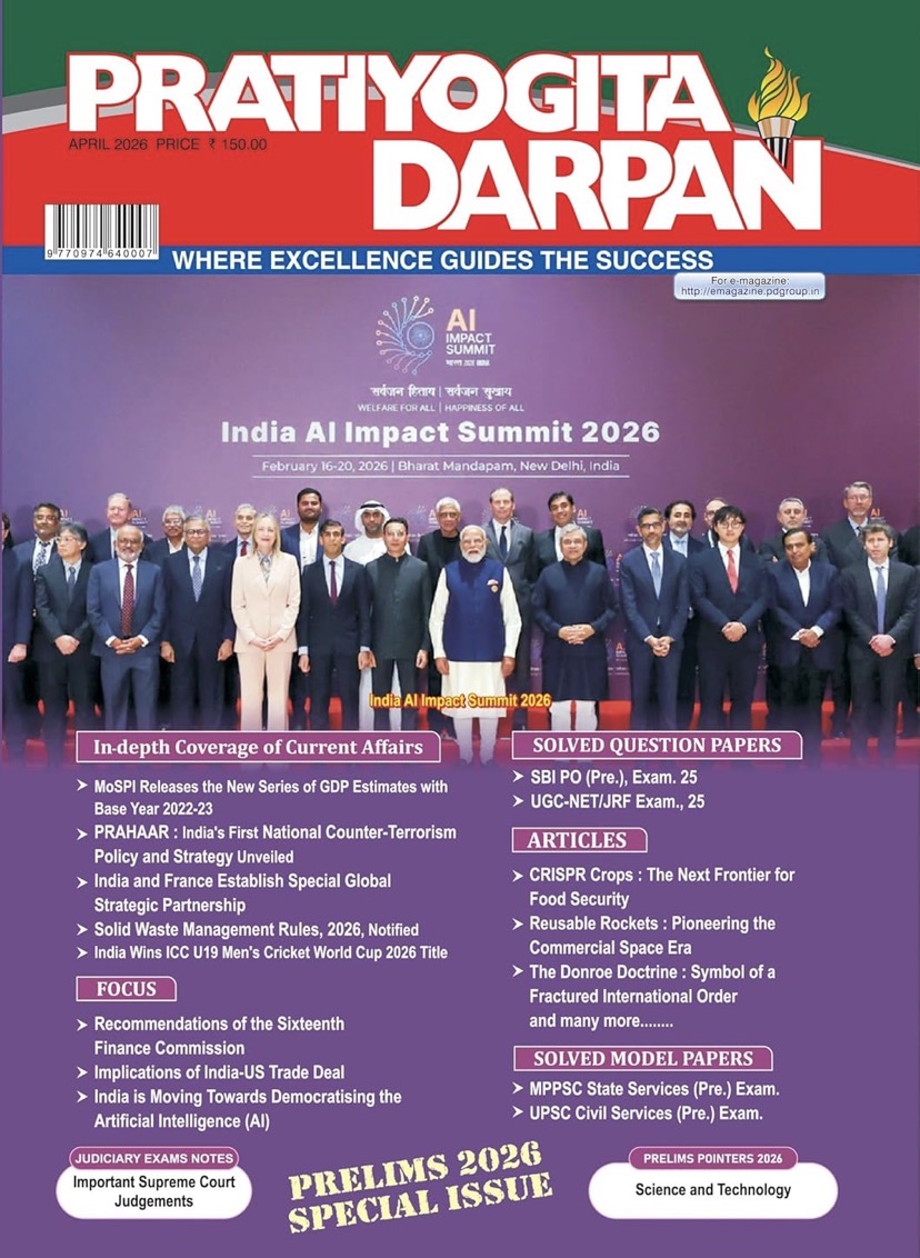 Pratiyogita Darpan Monthly April 2026 Edition[English Medium]