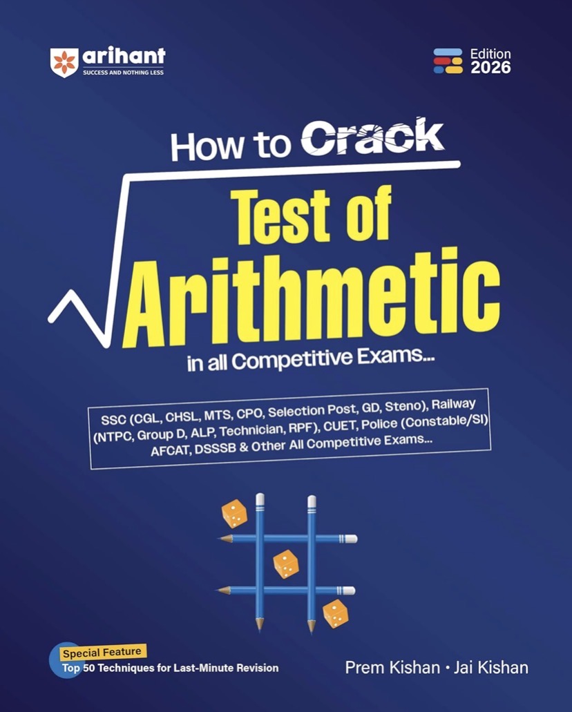 Arihant How to Crack Test of Arithmetic In All Competitive Exams[English Medium]