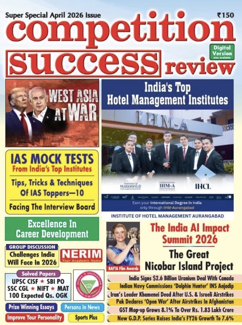 Competition Success Review April 2026 Issue[English Medium]