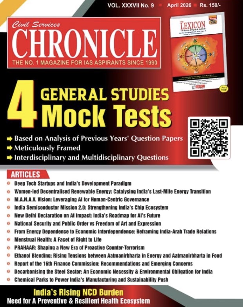 Civil Services Chronicle April 2026 Monthly Edition [English Medium]