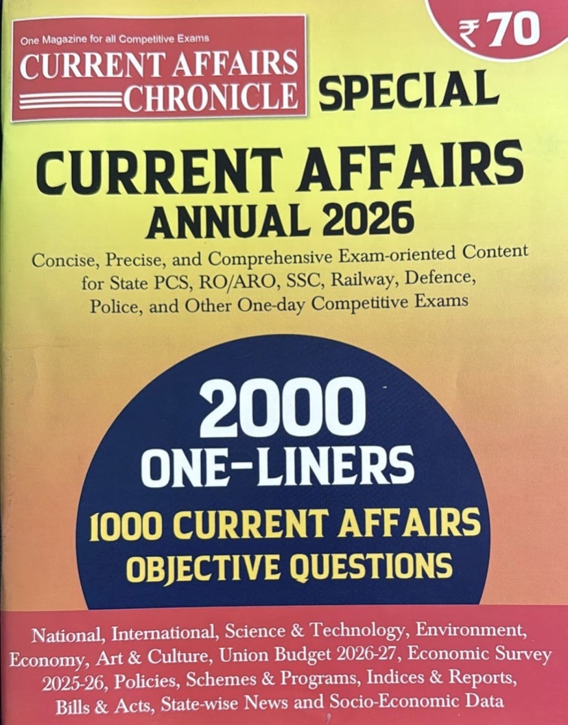Chronicle Special Annual Current Affairs 2026 [English Medium]
