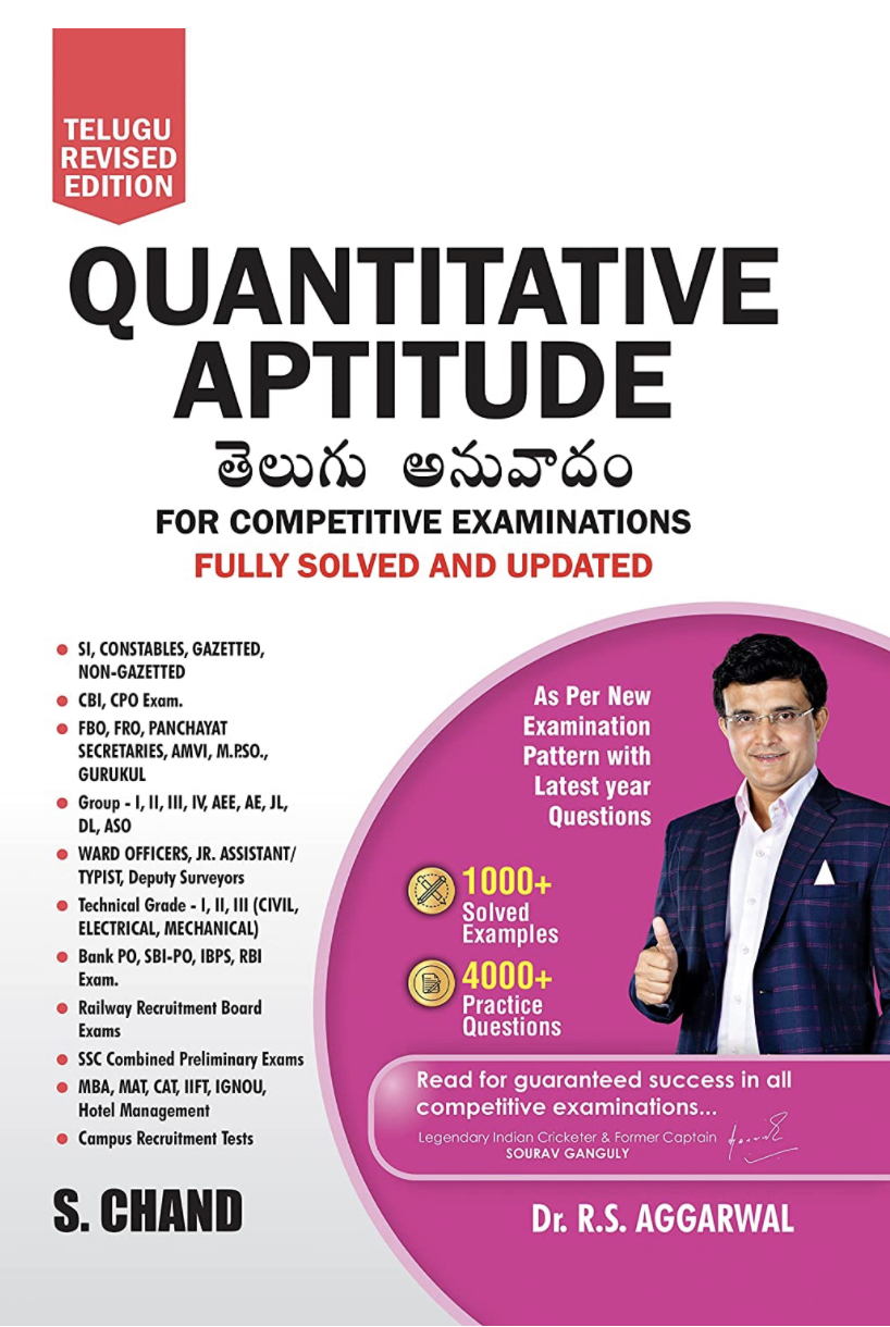 Quantitative Aptitude for Competitive Examinations (Telugu Edition): Fully Solved and Updated August 2022 Latest Edition