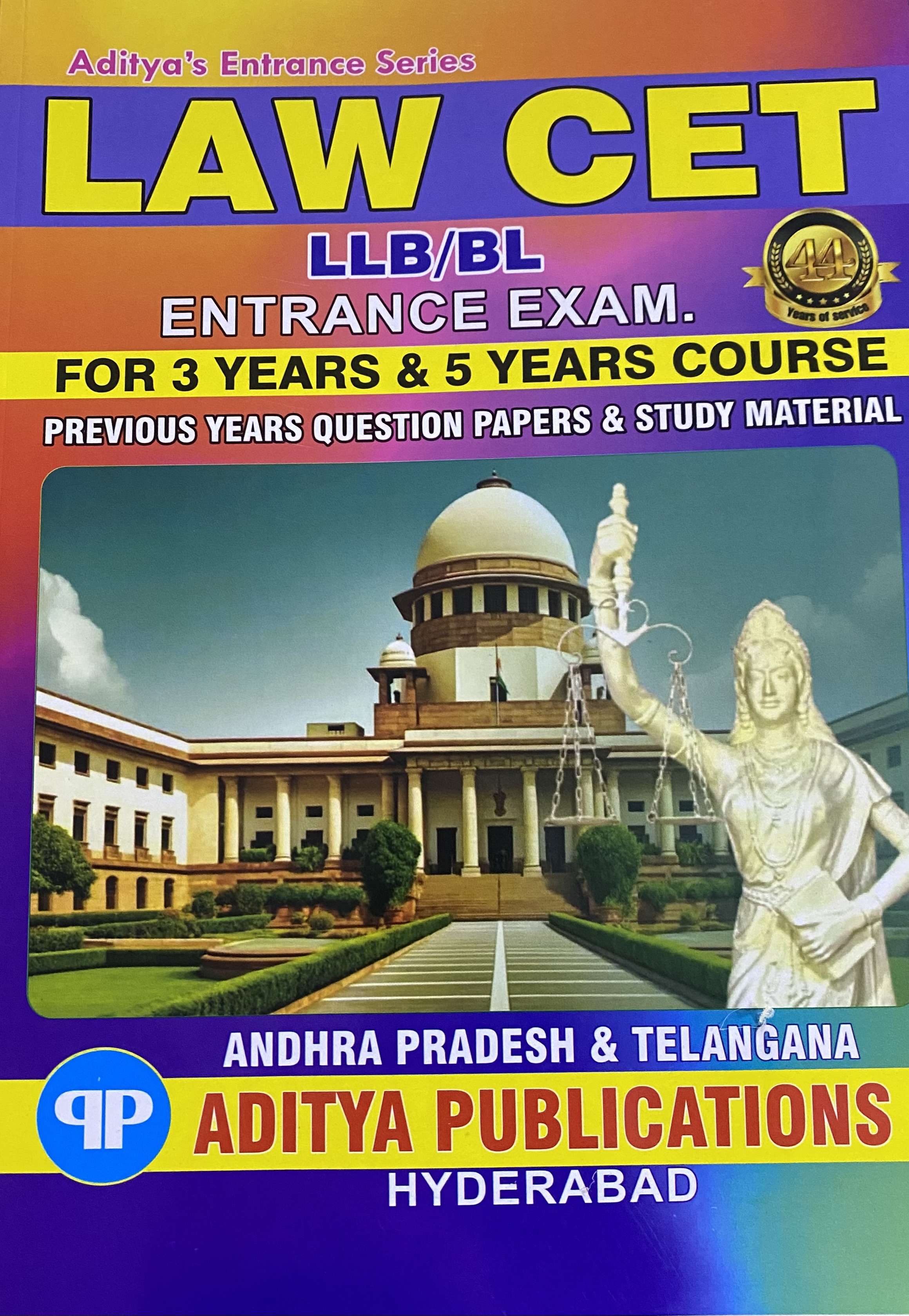 Aditya's LAWCET Entrance Guide For 3years & 5years Andhra Pradesh & Telangana[English Medium]