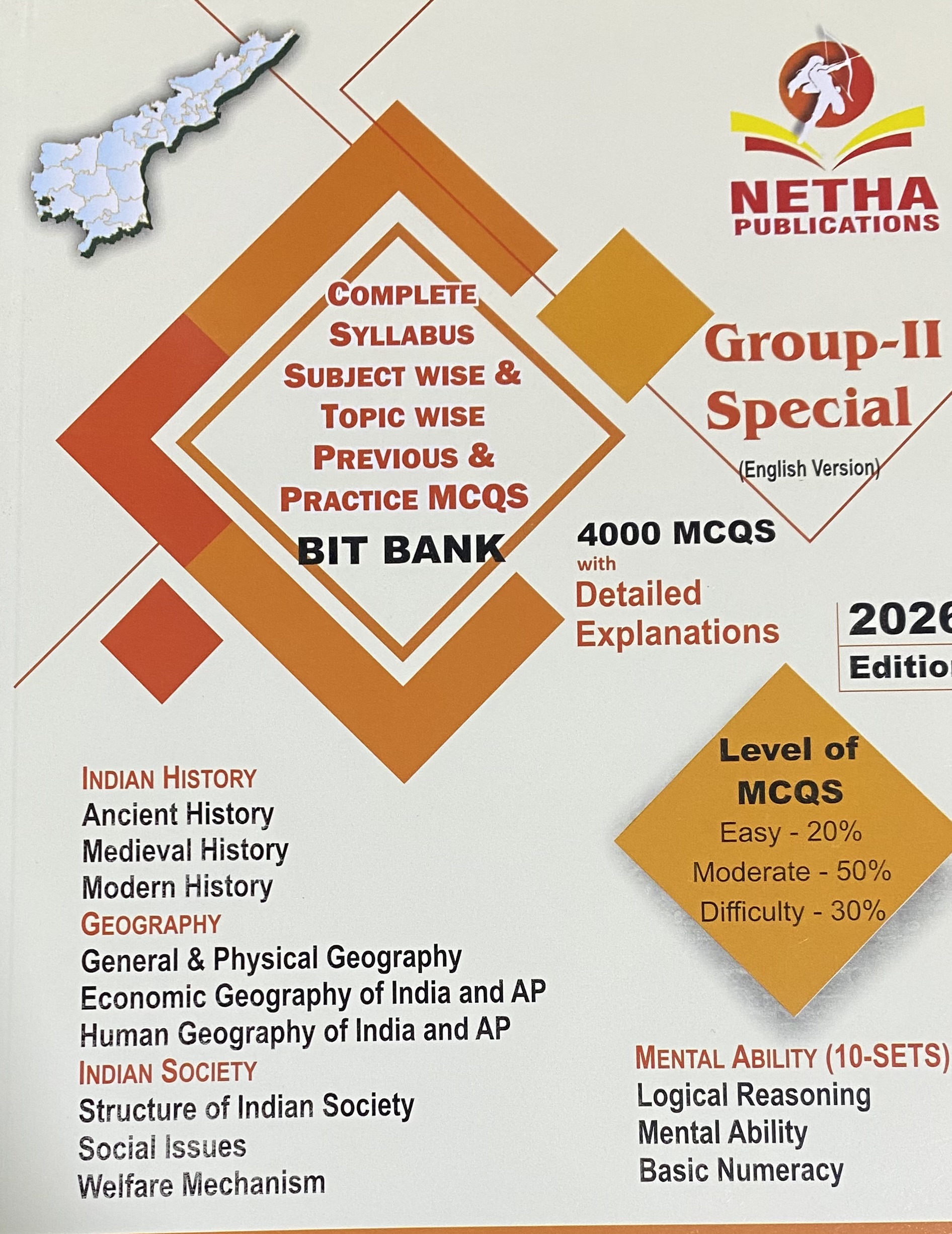 NETHA Group 2 Special Complete Syllabus Subject Wise & Topic Wise Previous & Practice MCQ Bit Bank With Detailed Explanations [English Medium]