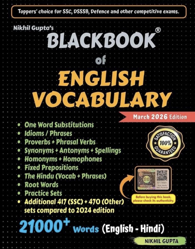 BlackBook of English Vocabulary, March 2026 Edition, 21000+ Words By Nikhil Gupta