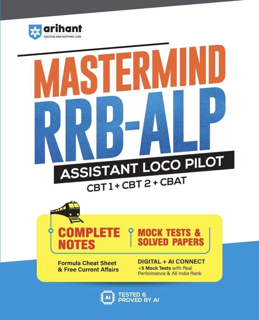 Arihant Mastermind RRB ALP (Assistant Loco Pilot) Exam 2026 CBT-I + CBT-II + CBAT[English Medium]