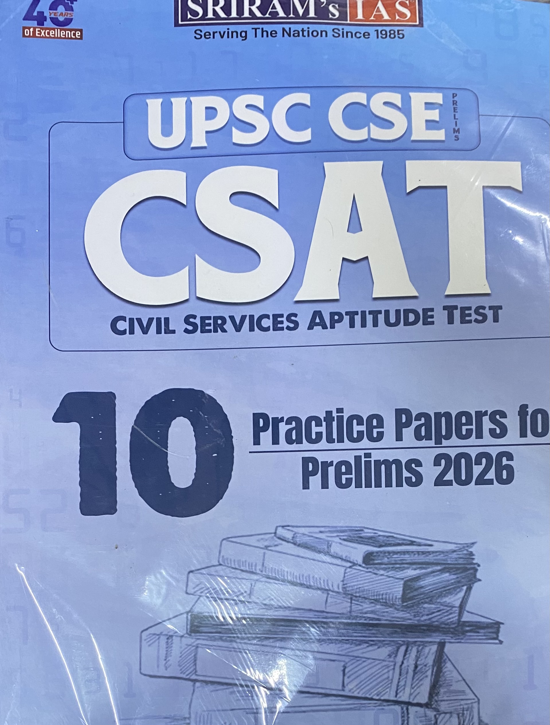 Sriram IAS UPSC CSE CSAT 10 Practice Papers For Prelims 2026[English Medium]