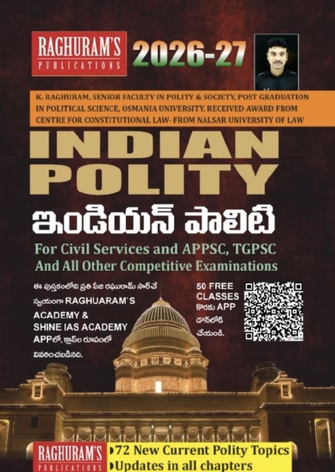 Indian Polity 2026-2027 By Raghuram Sir For APPSC,TGPSC & UPSC Exams[Telugu Medium]
