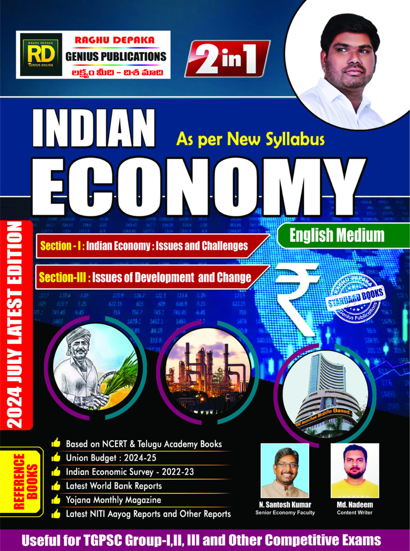 Raghu Depaka Genius 2 in 1 Indian Economy 2024 [English Medium]July 2024Ed