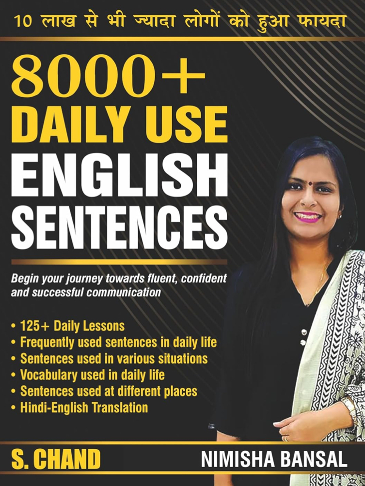 S Chand 8000 + Daily Use English Sentences By Nimisha Bansal[English Medium]
