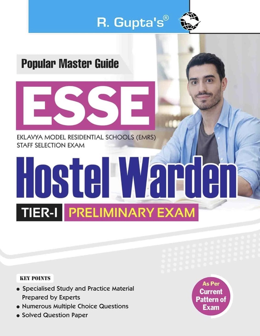 ESSE: EMRS – HOSTEL WARDEN (Tier-I) Preliminary Exam Guide By R Gupta[English Medium]