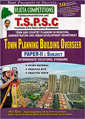 TSPSC Town Planning and Building Overseer Paper II Subject ( Intermediate Vocational Standard ) [ENGLISH MEDIUM ] 2022 EDITION