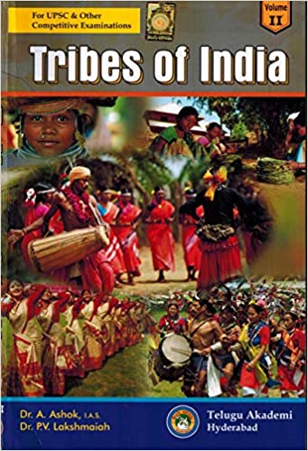 Tribes Of India Vol - 2 [ENGLISH MEDIUM]