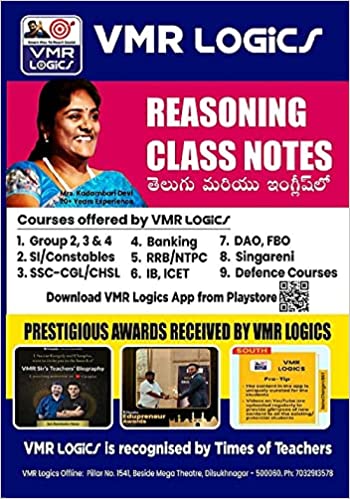VMR's Reasoning Class Notebook, Bilingual [English & Telugu Medium]