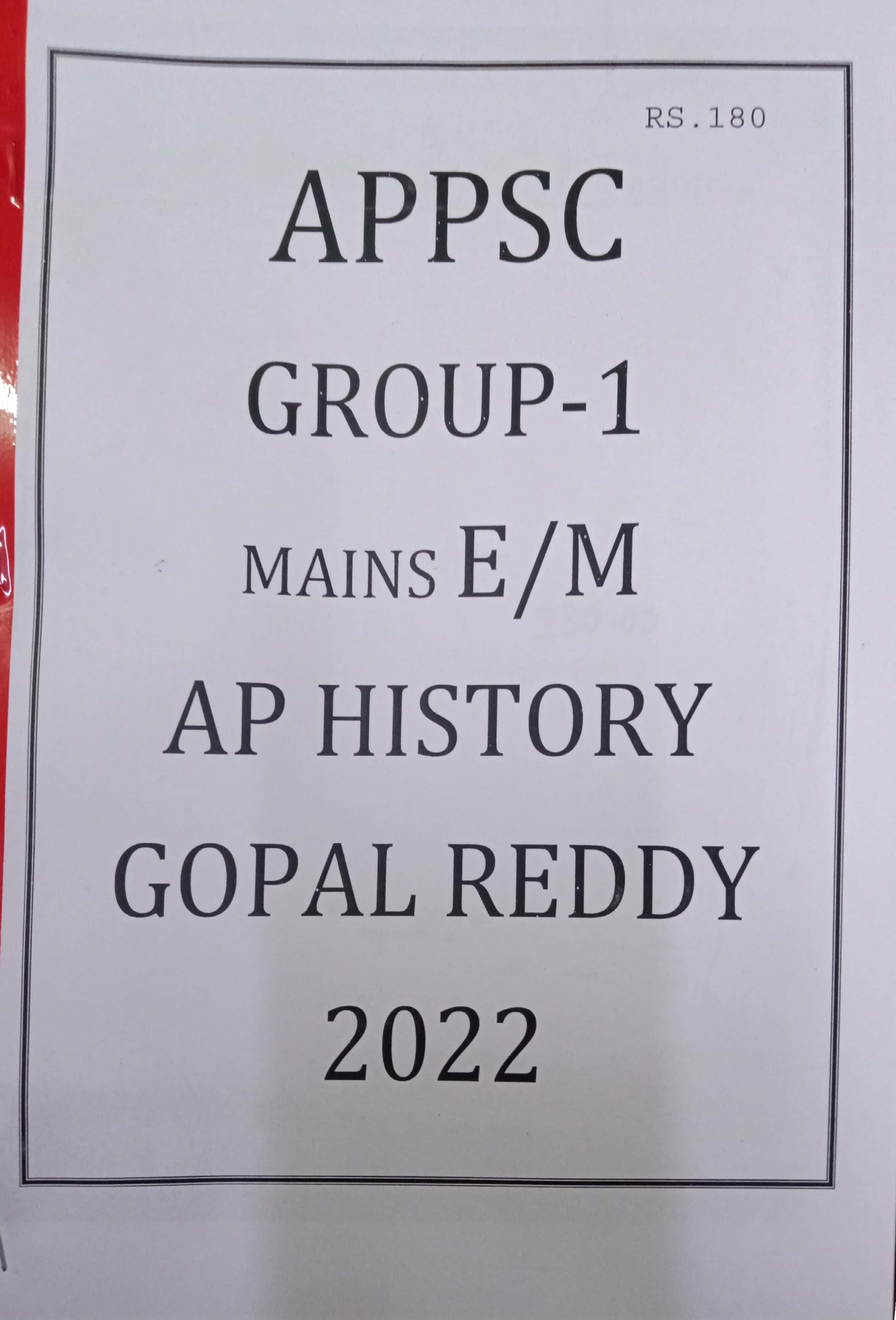 APPSC G-1 MAINS AP HISTORY CLASS NOTES [ENGLISH MEDIUM] GOPAL REDDY XEROX PRINTED MATERIAL