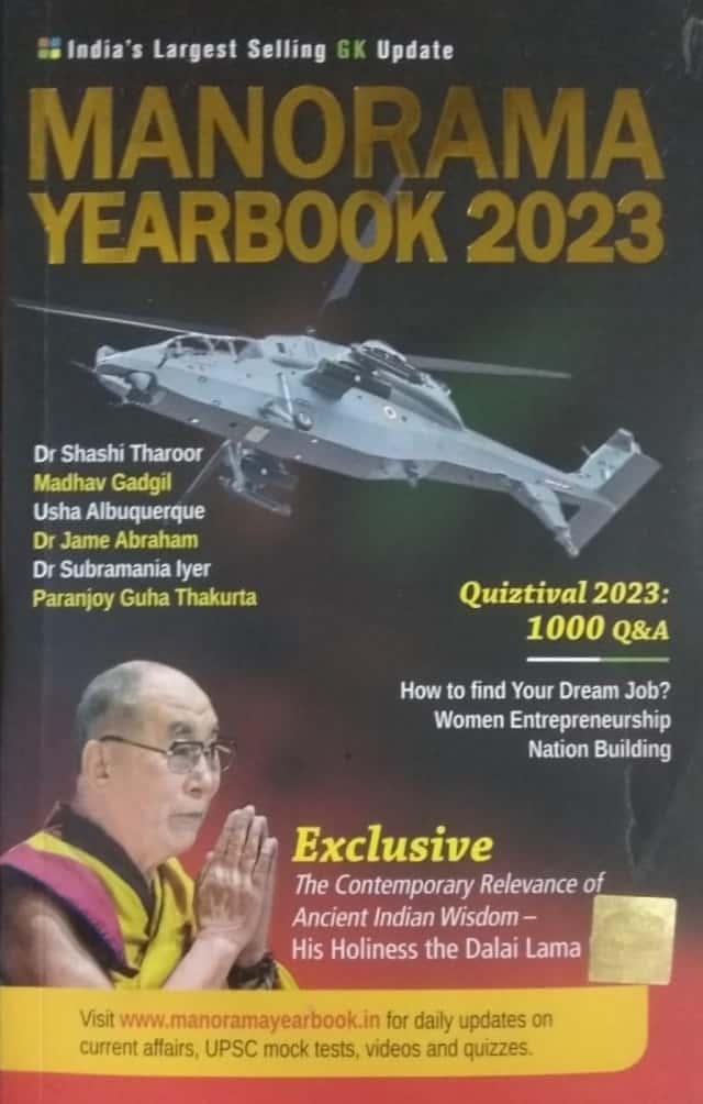 Manorama Yearbook 2023 with Quiztival 2023: 1000 QnA [ENGLISH MEDIUM]