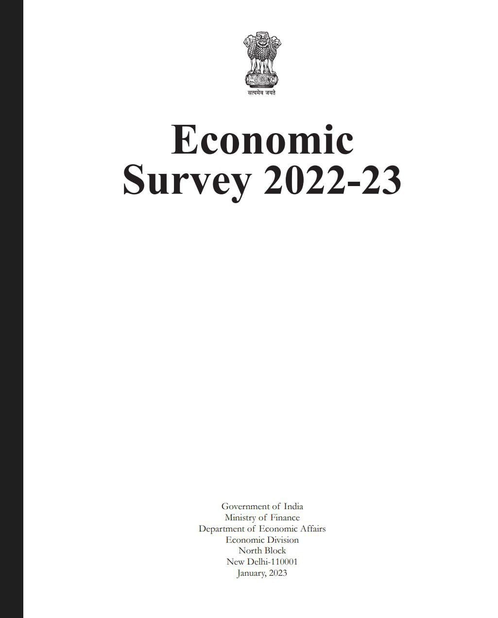 Indian Economic Survey 2022-2023 Xerox Spiral[English Medium] Xerox Printed Material