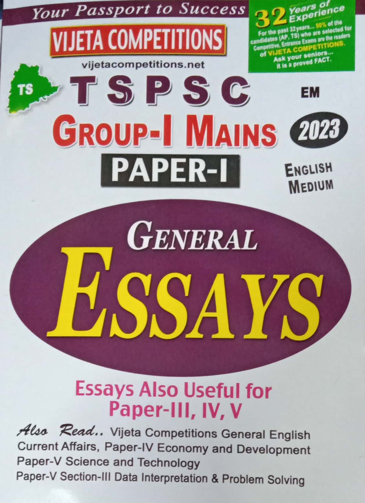 TSPSC Group-1 Mains Paper-1 General Essays [English Medium]FEB 2023 ED Vijetha