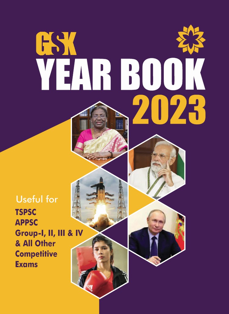 GSK Year Book 2023 [English Medium] 2023 ED Sharadha