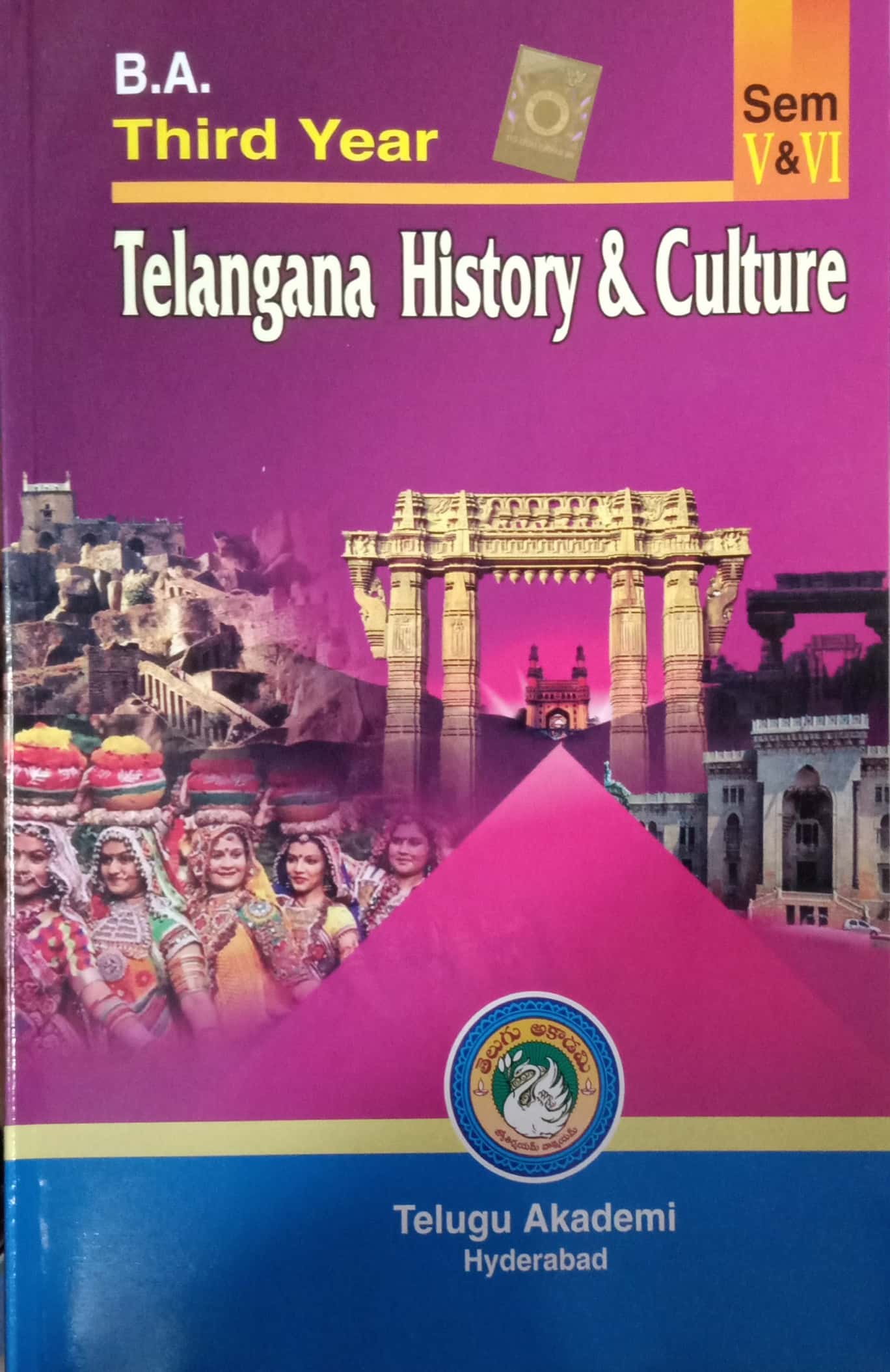 B.A Third Year Telangana History & Culture[English Medium]Akademi