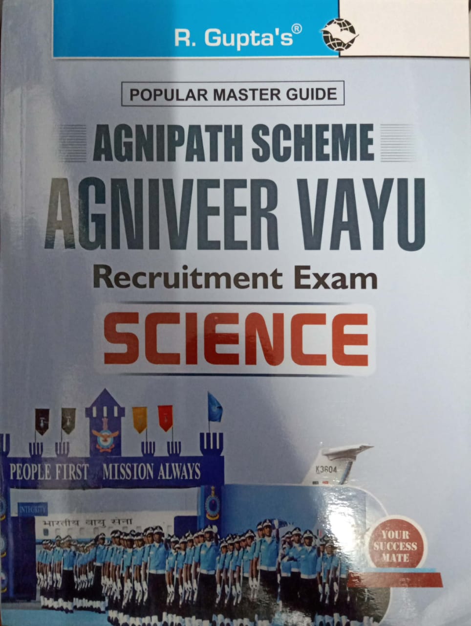 Agnipath : AGNIVEER VAYU (SCIENCE) Air Force Exam Guide[English Medium]R Gupta