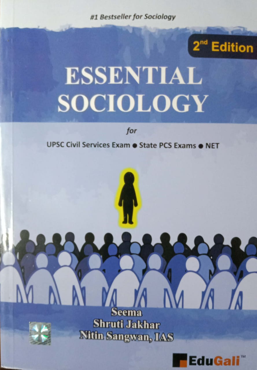 Essential Sociology Second Edition[English Medium]