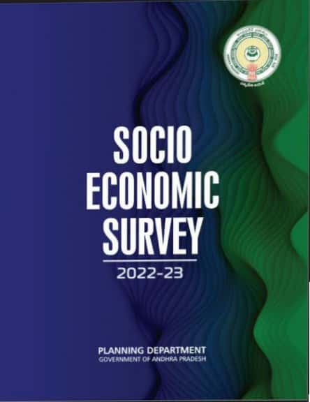 Andhra Pradesh Socio Economic Survey 2022-23 PHOTOCOPY[English Medium] Xerox Photocopy