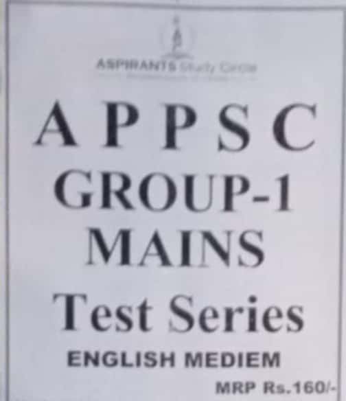 APPSC Group-1 Mains Test Series [English Medium] Aspirants Study Circle- Xerox Printed Material