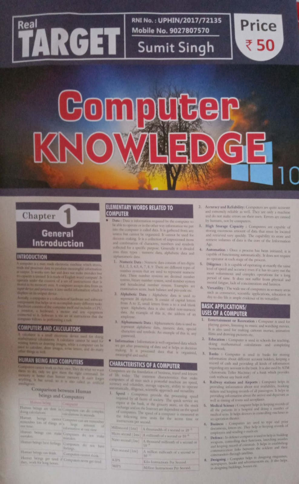 Real Target Computer Knowledge Chart Format by Sumit Singh[English Medium]