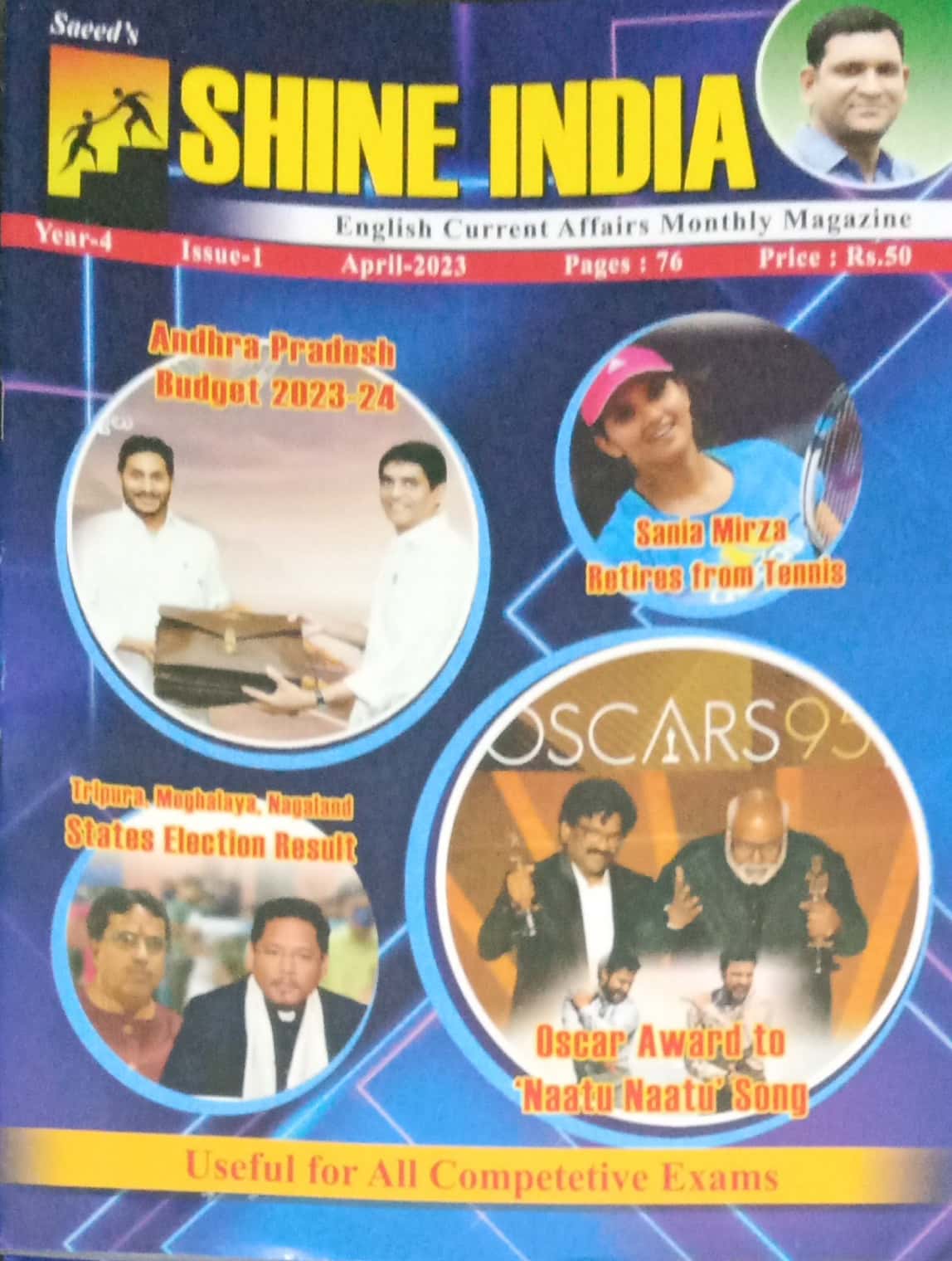 Shine India April 2023 Monthly Magazine [English Medium]
