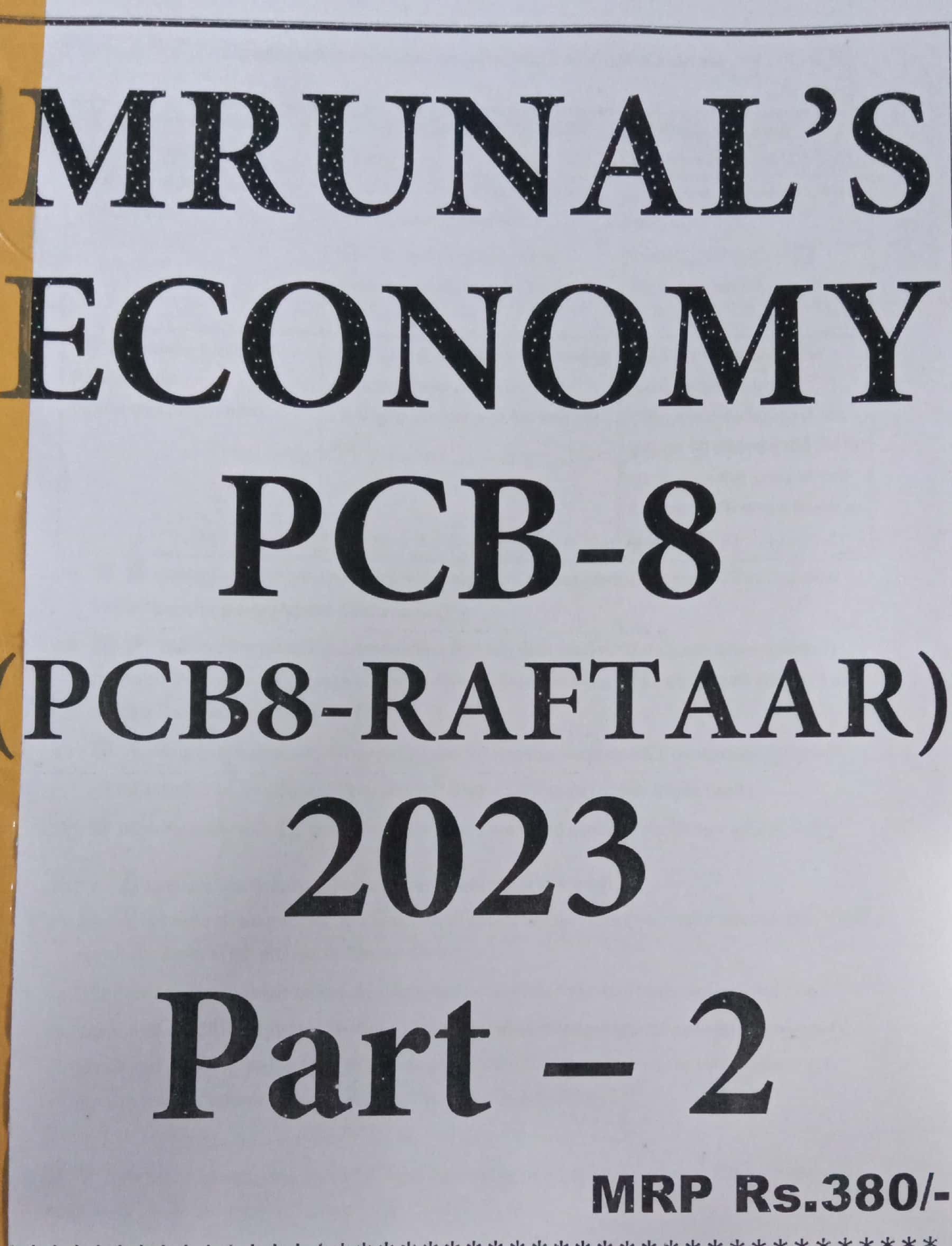 Mrunal's Economy Part-2 PCB 8 2023 [English Medium]Xerox Printed Material