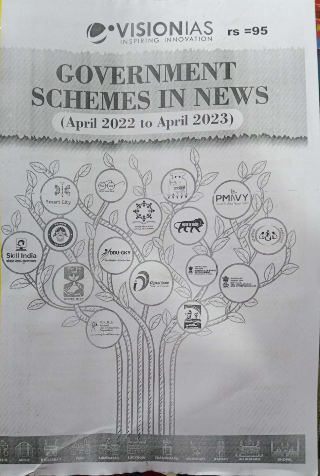 VISION IAS Government Schemes in News April 2022 To April 2023[English Medium]Xerox Printed Material