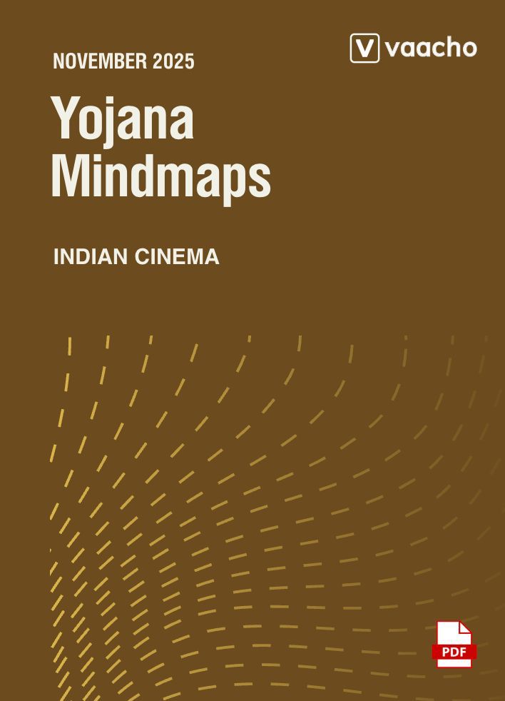 PDF Yojana November 2025 Summary Mind Maps By Vaacho[English Medium]